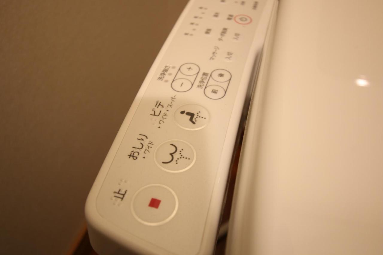 Hitoyoshi Onsen Ohgano Yado Hotel Kültér fotó
