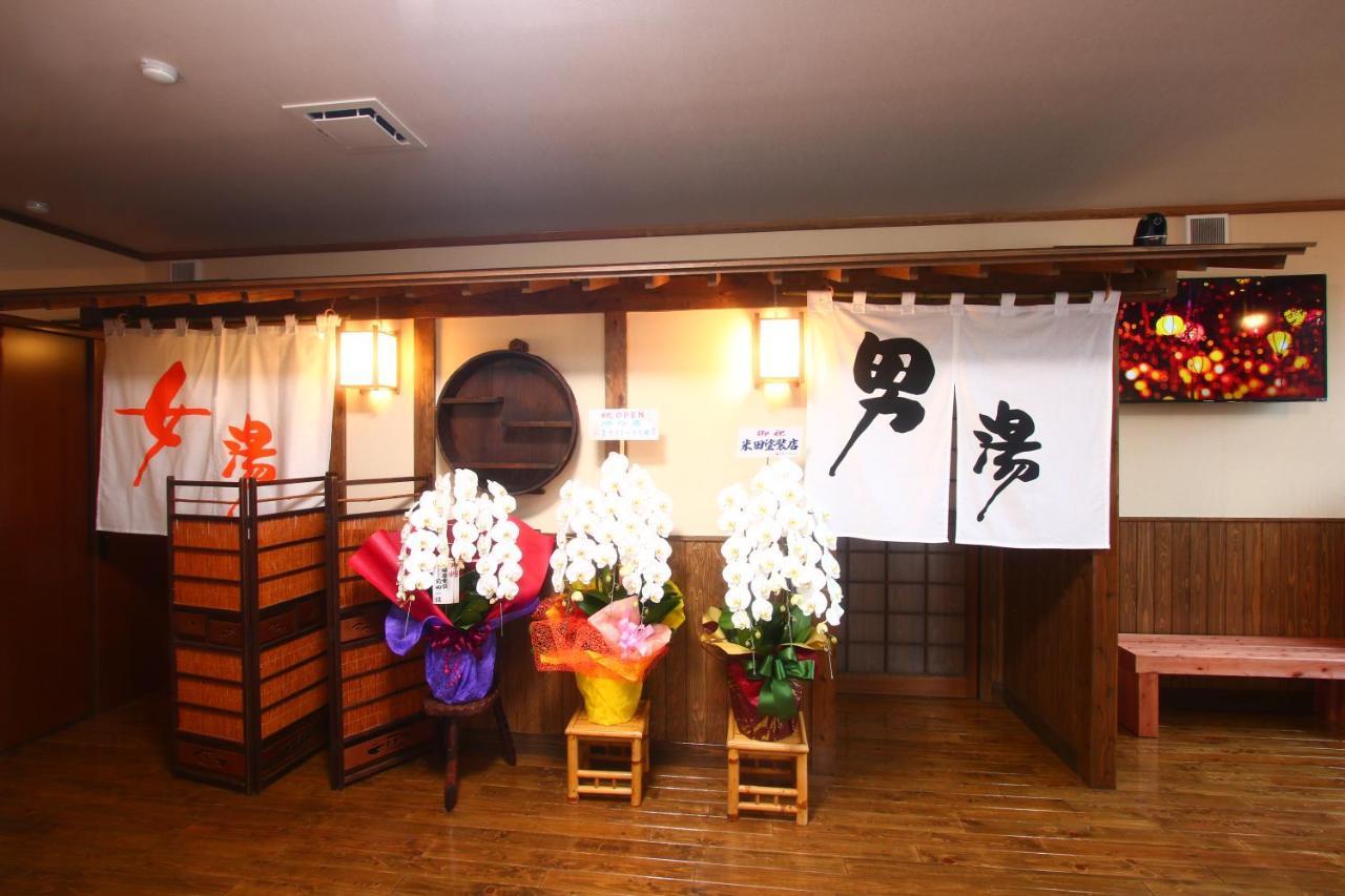 Hitoyoshi Onsen Ohgano Yado Hotel Kültér fotó