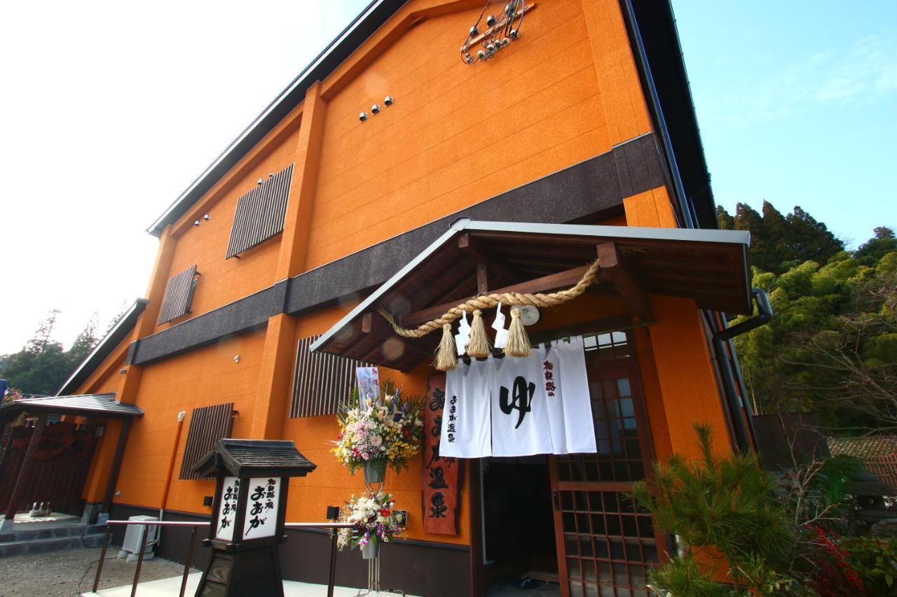 Hitoyoshi Onsen Ohgano Yado Hotel Kültér fotó